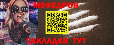ALPHA PVP Кумертау