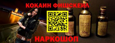 ALPHA PVP Кумертау