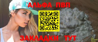 ECSTASY Кулебаки