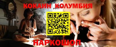 ECSTASY Кулебаки