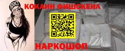 мескалин Кунгур