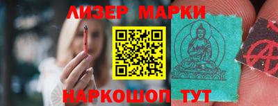 ECSTASY Кулебаки