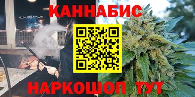 ALPHA PVP Кумертау