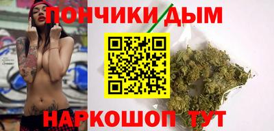 ECSTASY Кулебаки