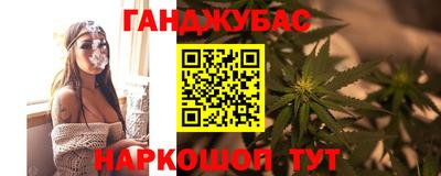 мескалин Кунгур