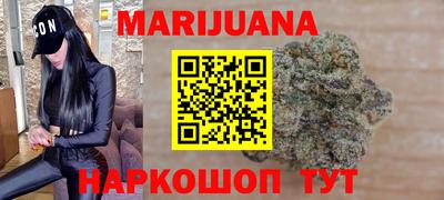 мескалин Кунгур