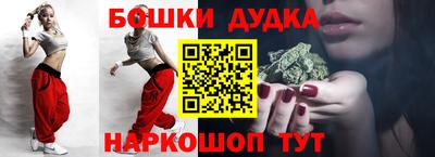 ECSTASY Кулебаки