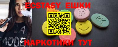 ALPHA PVP Кумертау
