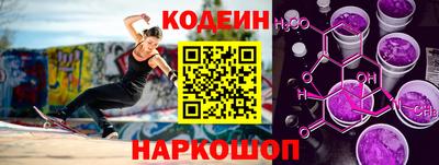 ALPHA PVP Кумертау