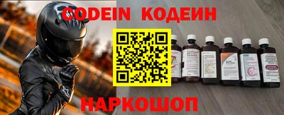 ECSTASY Кулебаки