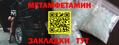 ECSTASY Кулебаки