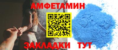 мескалин Кунгур
