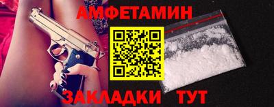 ECSTASY Кулебаки