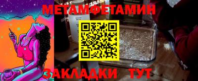 ECSTASY Кулебаки