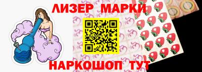 ALPHA PVP Кумертау
