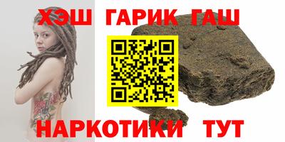 ECSTASY Кулебаки