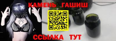 ALPHA PVP Кумертау