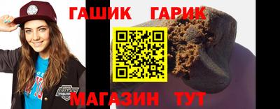 мескалин Кунгур