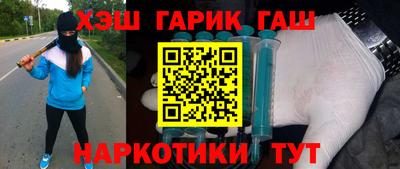 мескалин Кунгур