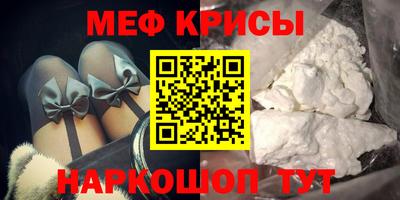 ALPHA PVP Кумертау