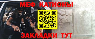 ALPHA PVP Кумертау