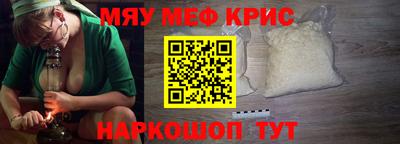 ECSTASY Кулебаки