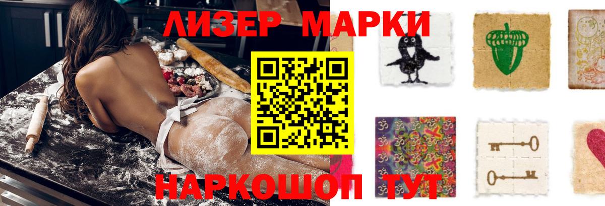 LSD-25  Конопля  ГАШИШ  Дербент  Гашиш  Меф кристаллы  Вход с VPN 